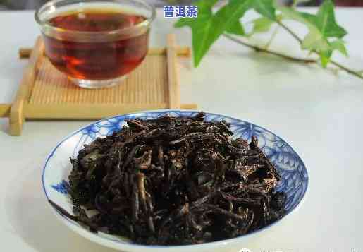 普洱茶新茶和陈茶区别-普洱茶新茶和陈茶区别在哪