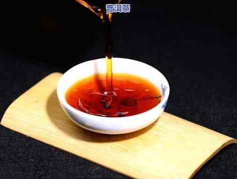 普洱熟茶能煮着喝吗怎么煮，「怎样煮」普洱熟茶？让它发挥出更佳口感！