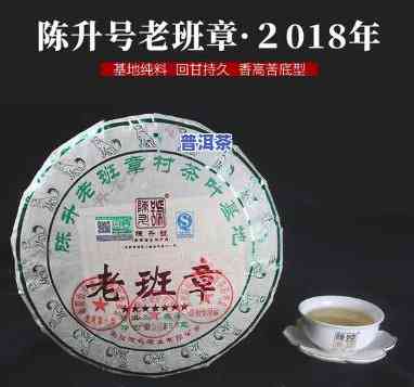 2021年老班章价格：历年趋势与对比分析