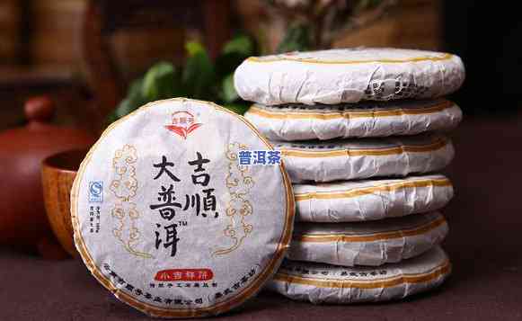 古树普洱茶饼价格：一斤、一个多少钱？