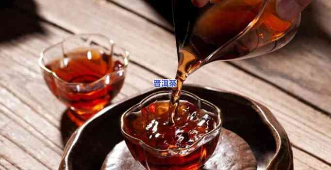 普洱茶熟茶可以直接泡吗？怎样冲泡？