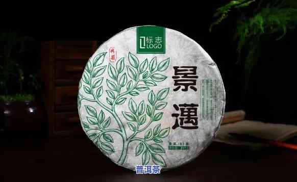 景迈普洱茶视频介绍大全-景迈普洱茶视频介绍大