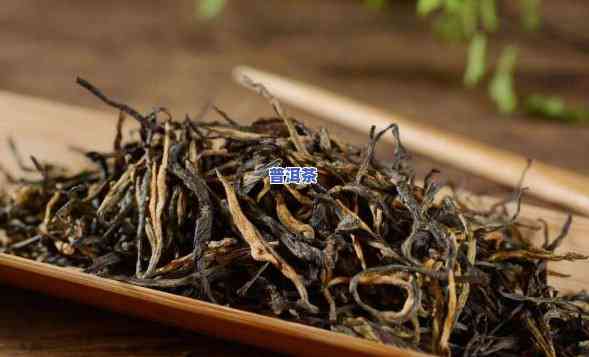 玖妙普洱茶推荐哪种茶叶-玖妙普洱茶推荐哪种茶叶好