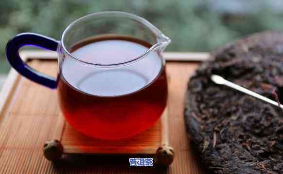 玖妙普洱茶图片真实大全-玖妙普洱茶图片真实大全大图