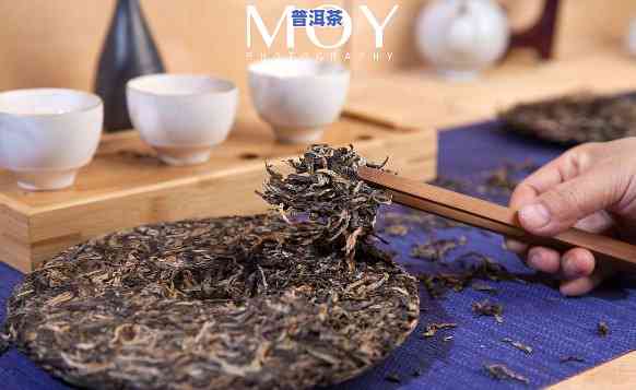 玖妙普洱茶图片真实高清-玖妙普洱茶图片真实高清大图