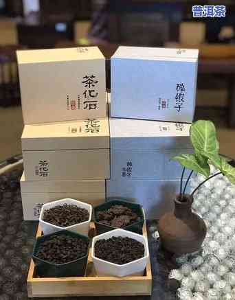 普洱熟茶可以空腹喝吗？探讨其适宜人群及饮用时机