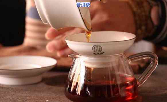 熟普洱茶怎样搭配喝好喝-熟普洱茶怎样搭配喝好喝一点