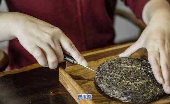 普洱茶洒面过程图片大全大图高清视频全收录