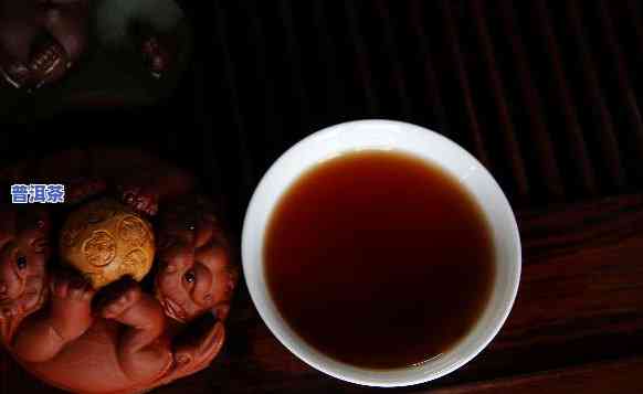 普洱茶生茶的优点与缺点-普洱茶生茶的优点与缺点是什么