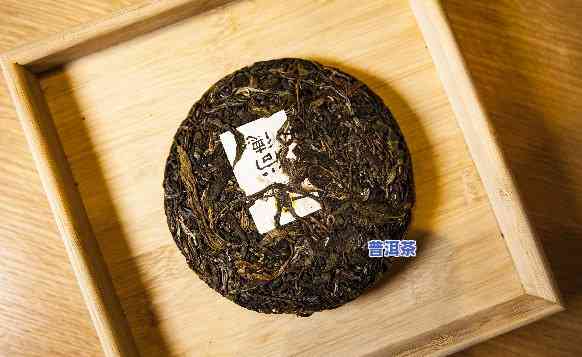 探究普洱茶生茶的优点：深度解析与精美图片