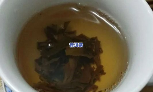 普洱茶里有塑料丝正常吗？查看图片解析