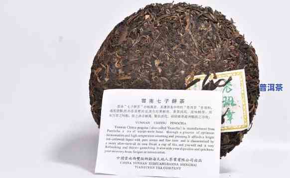 2016年老班章古树茶价格：一饼多少钱？全解析