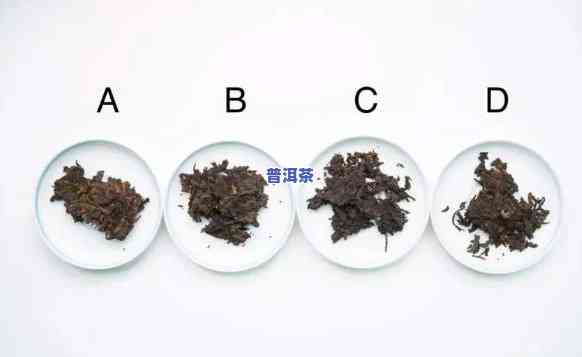 老班章：熟茶还是生茶？其属于什么档次？