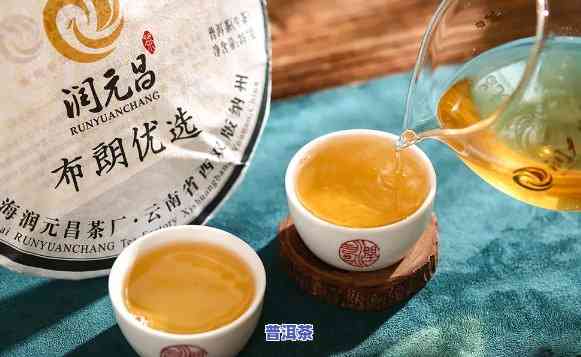 石瓢泡普洱茶好吗，探讨石瓢泡普洱茶的优缺点与适宜方法