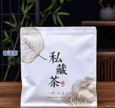 普洱茶紫砂薄膜袋子图片-普洱茶紫砂薄膜袋子图片大全