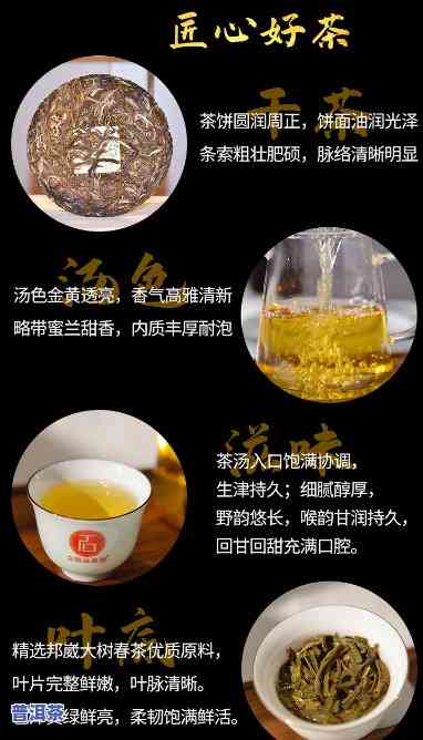 普洱茶战虎牌是什么茶种-普洱茶战虎牌是什么茶种类