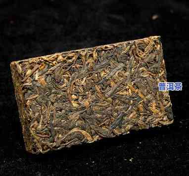 黄金砖普洱熟茶图片-黄金砖普洱熟茶功效