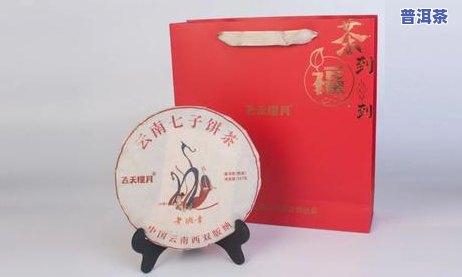 西双版纳老班章普洱茶多少钱一饼？价格、品质全揭秘！