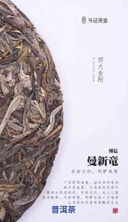 西双版纳老班章普洱茶多少钱一饼？价格、品质全揭秘！