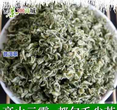 贵州茶多少钱一斤？毛尖茶价格是多少？全熟悉！