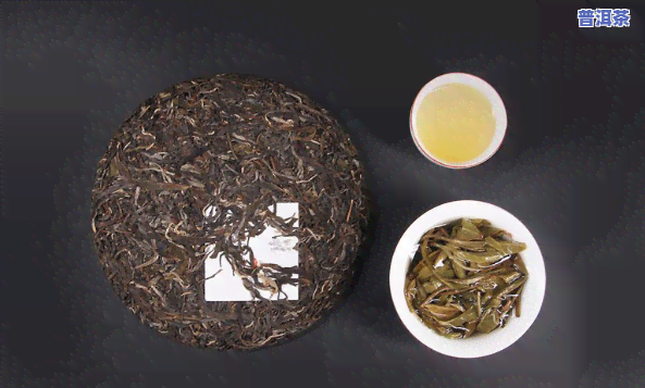 普洱茶中精品是什么茶，探秘普洱茶的精华：哪种是其中的精品？