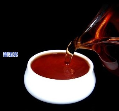 普洱茶改善睡眠：方法与效果解析