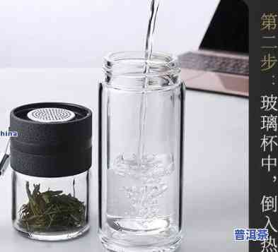 普洱茶用玻璃罐子好吗，采用玻璃罐储存普洱茶是不是合适？