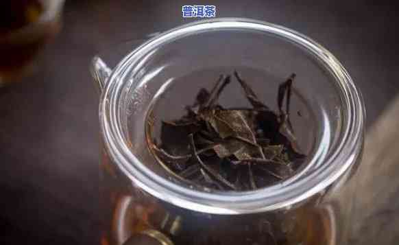 喝了普洱茶老是放屁好吗-喝了普洱茶老是放屁好吗怎么回事