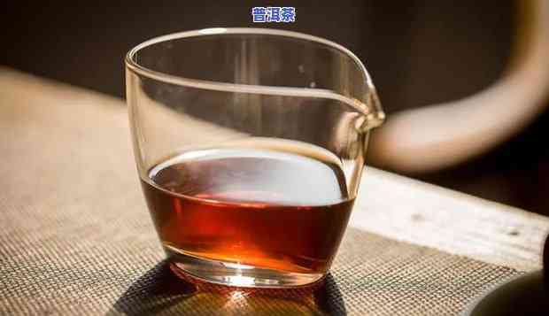 普洱熟茶多少度的水泡好，普洱熟茶：适合用多少度的水来冲泡？