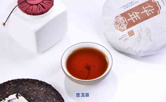 喝普洱茶胖了怎么回事，普洱茶与体重：为何有人喝了会变胖？