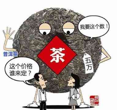 凤牌普洱茶产品目录大全，全面熟悉凤牌普洱茶：产品目录大全一览无余！