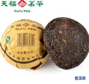 天福38度普洱茶，品味珍馐：天福38度普洱茶，特别口感的茶中瑰宝