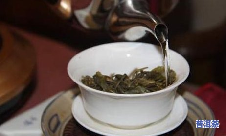 普洱一泡茶能冲几次？每次冲泡几克？