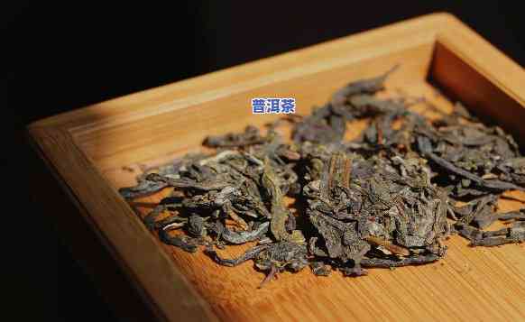 普洱茶放了三十年能喝吗-普洱茶放了三十年能喝吗有吗