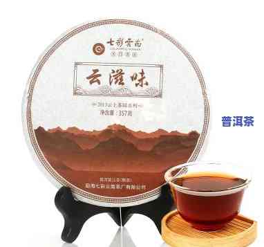 高端普洱茶有哪些，探寻高端普洱茶的世界：品种、品质与价格全解析