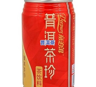 普洱茶国际茶都是什么茶-普洱茶国际茶都是什么茶叶