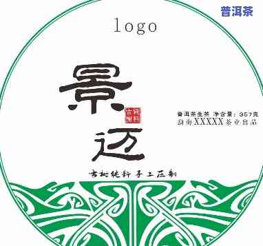 景迈普洱茶生产地在哪里-景迈普洱茶生产地在哪里啊