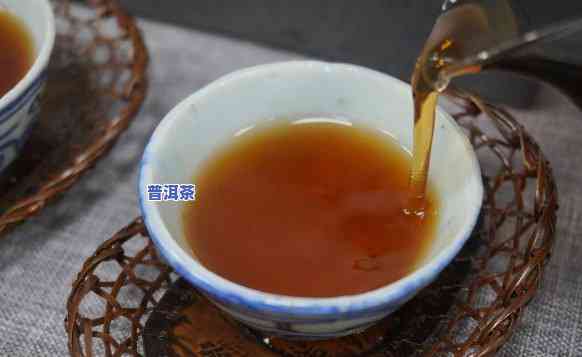 普洱熟茶像酱油起因：颜色深如酱油汤是不是能喝？