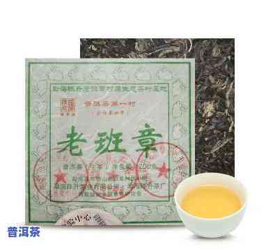 陈升号老班章2013茶砖1000克真假与2011年、2013年砖茶比较