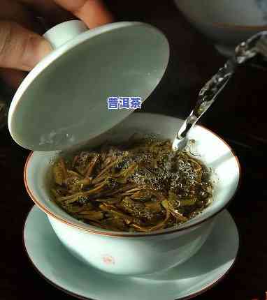 普洱茶有稻草味是霉味吗？能喝吗？