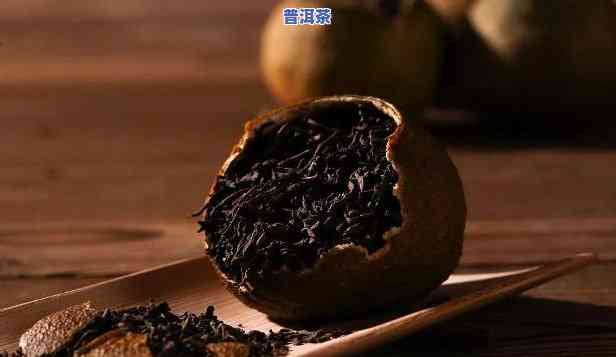 江门陈皮普洱茶批发地址查询，查找江门陈皮普洱茶批发地址？这份指南帮你快速查询！