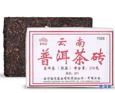 陈年普洱熟茶什么香味好喝，陈年普洱熟茶：哪种香味更美味？