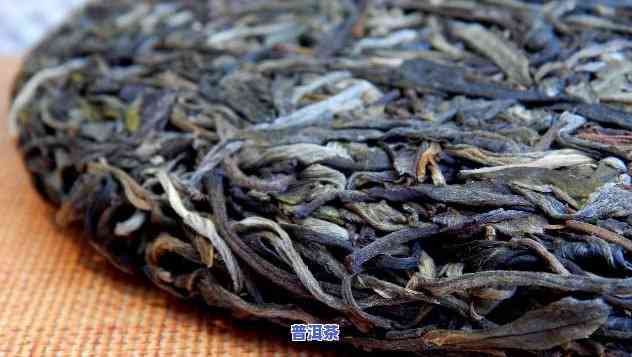 老班章普洱茶2016生茶，品鉴2016年老班章普洱茶生茶：特别口感与陈化价值