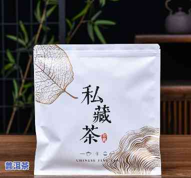 普洱茶散茶封袋能放多久-普洱茶散茶封袋能放多久啊