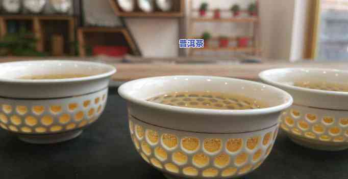 老陈香普洱茶：价格、功效与作用全解析