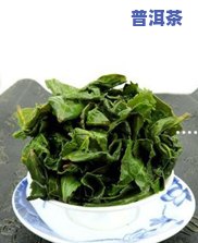 云南普洱茶插花艺术图片高清大全