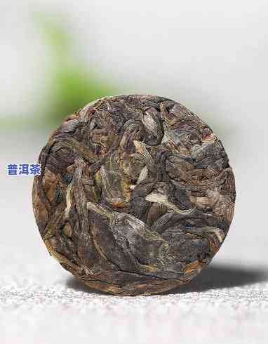 古树普洱茶小片图片高清-古树普洱茶小片图片高清大图