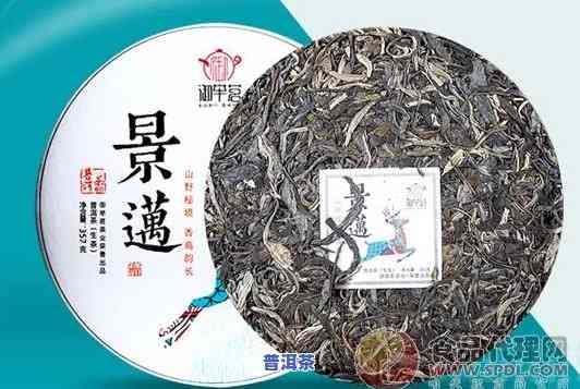 古树普洱茶价格：多少钱一盒？景遇古树普洱茶售价多少？附图片