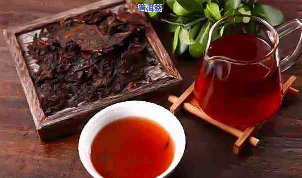 普洱熟茶为什么便宜-普洱熟茶为什么便宜很多