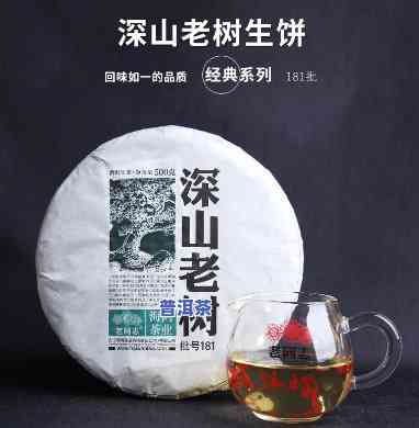 哪几年的普洱茶不错喝了-哪几年的普洱茶不错喝了呢